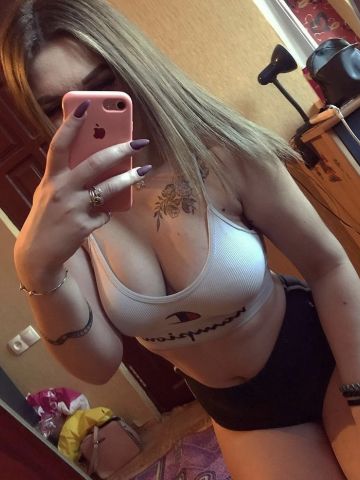 Вера Новомичуринск