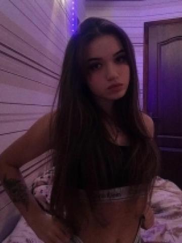 Варвара Загадка Новомичуринск